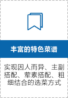 �S������ɫ���V